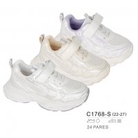 Shoe
